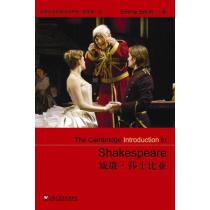 剑桥文学名家研习系列：威廉·莎士比亚