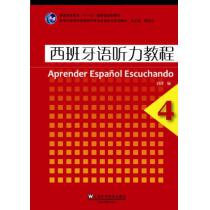 西班牙语专业本科生教材：西班牙语听力教程（4）(附mp3下载)