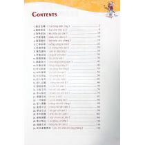 中华成语故事绘本 学生用书 第1册