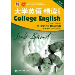 大学英语（第三版）精读 预备级 学生用书