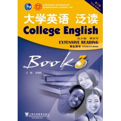 大学英语（第三版）泛读3 学生用书