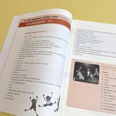 外教社非通用语系列教材：波兰语听力教程（A1-A2）