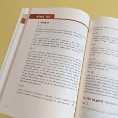 外教社非通用语系列教材：波兰语听力教程（A1-A2）