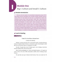 【福建专供】跨文化交际：理论与实务