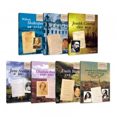 【SW】英国作家生平丛书套装