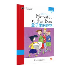 黑猫英语分级读物：小学C级6，盒子里的怪物（一书一码）