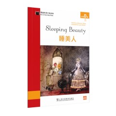 黑猫英语分级读物：小学D级1，睡美人（一书一码）