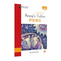 黑猫英语分级读物：小学D级2，伊索寓言（一书一码）