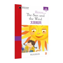 黑猫英语分级读物：小学A级6,太阳和风（一书一码）