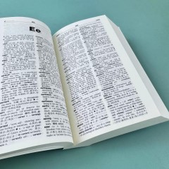 牛津英汉双解微型词典（大字版）