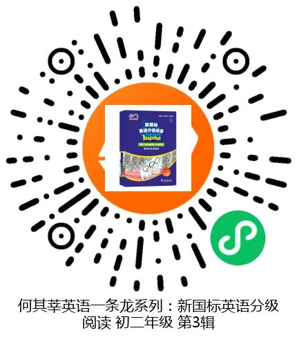 图书二维码