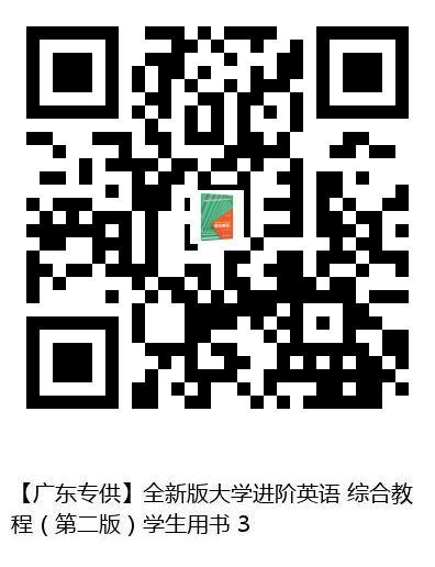 图书二维码