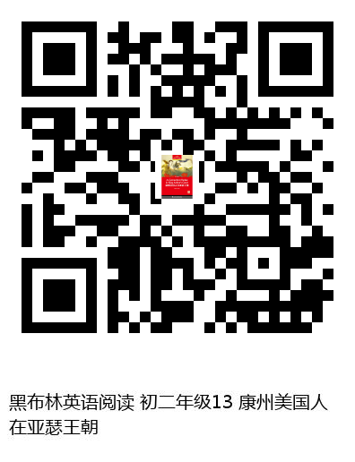 图书二维码