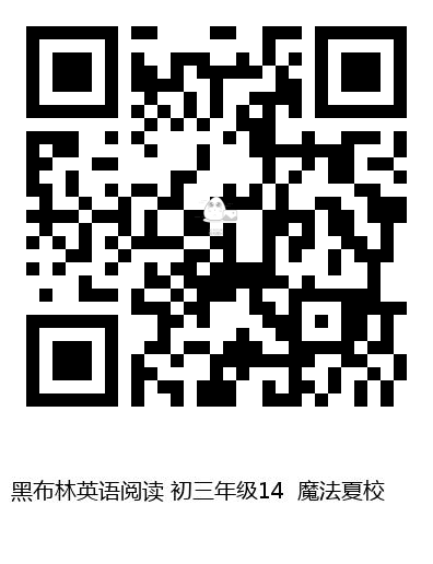 图书二维码