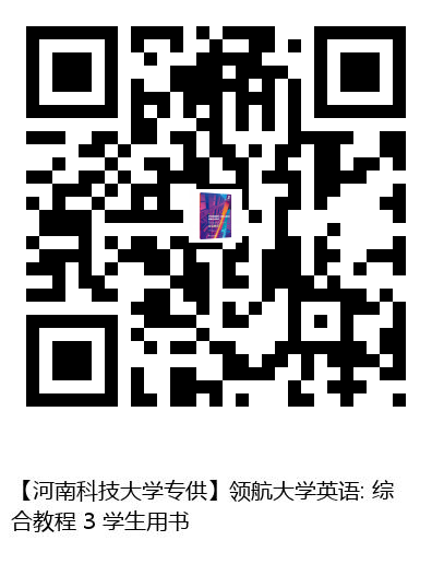 图书二维码