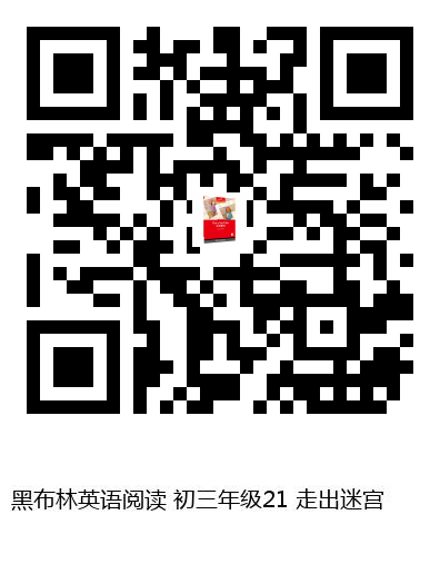 图书二维码