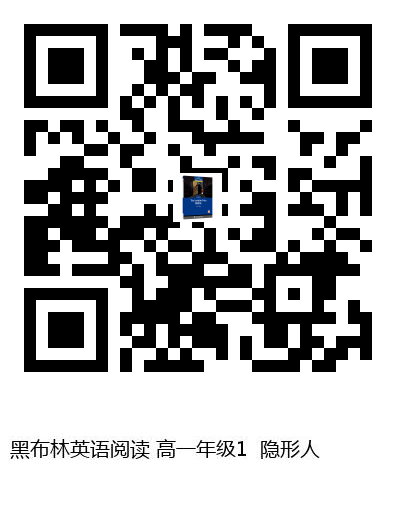图书二维码