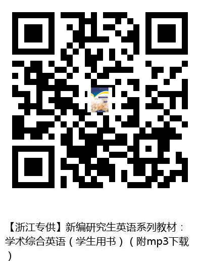 图书二维码
