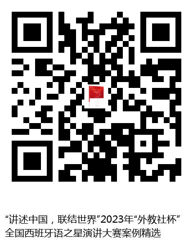 图书二维码