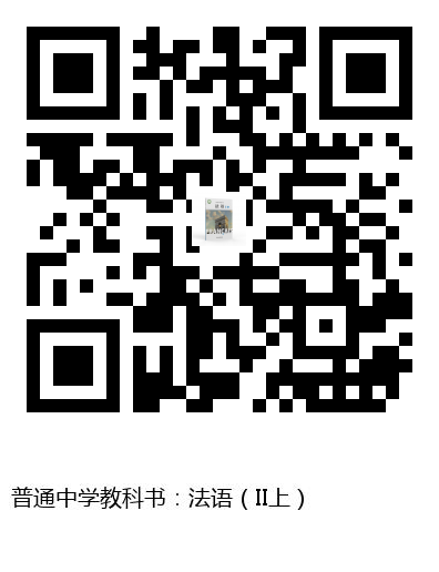 图书二维码