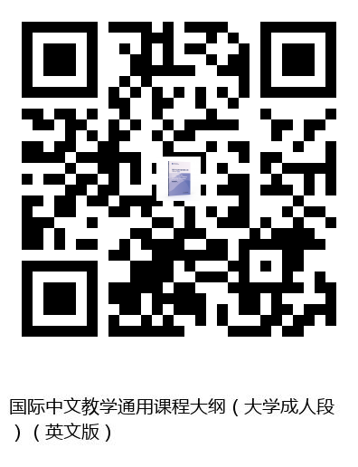 图书二维码