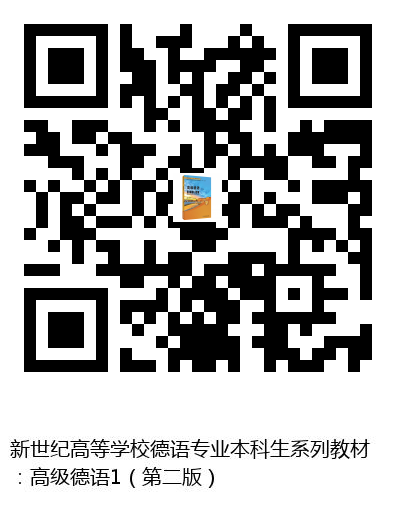 图书二维码