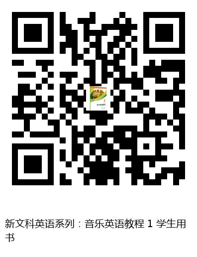 图书二维码