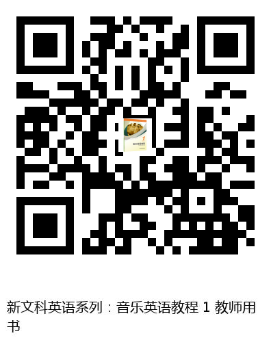 图书二维码