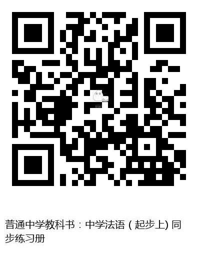 图书二维码