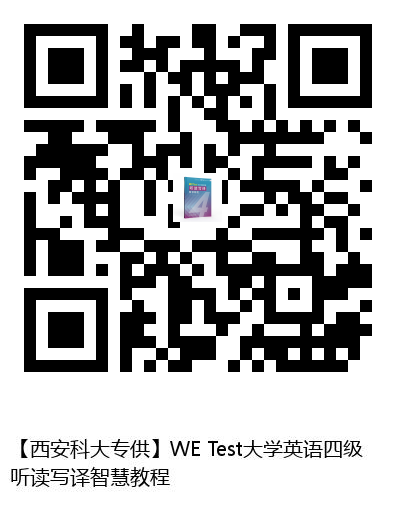 图书二维码