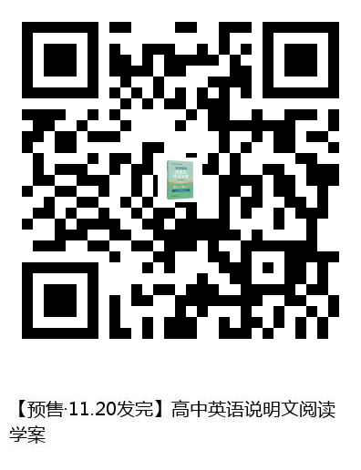 图书二维码