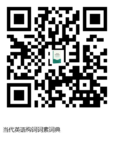 图书二维码