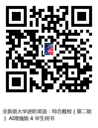 图书二维码