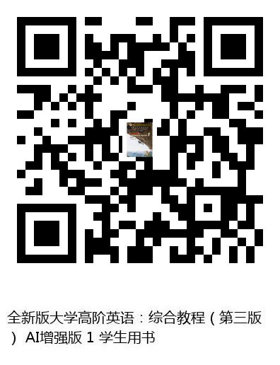 图书二维码
