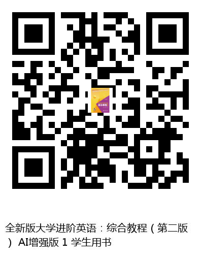 图书二维码