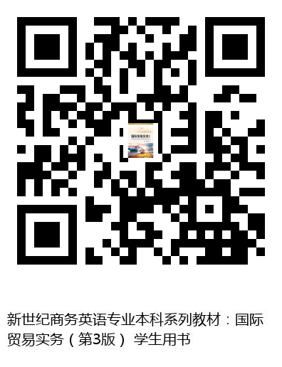 图书二维码