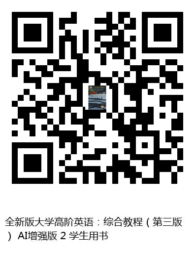 图书二维码