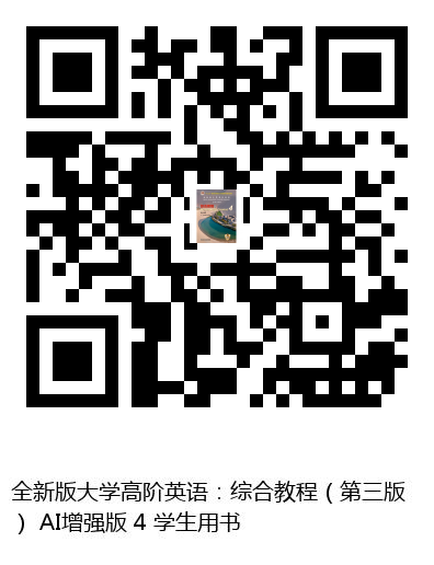 图书二维码