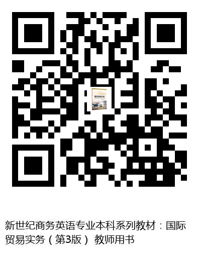 图书二维码