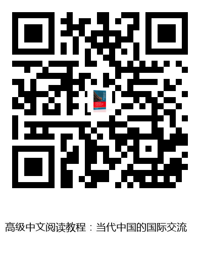图书二维码