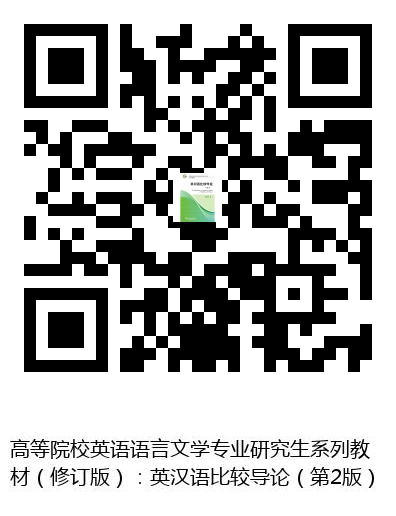 图书二维码