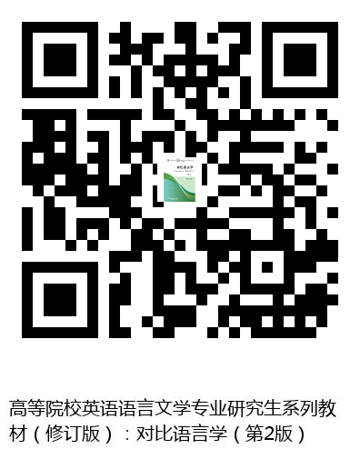 图书二维码