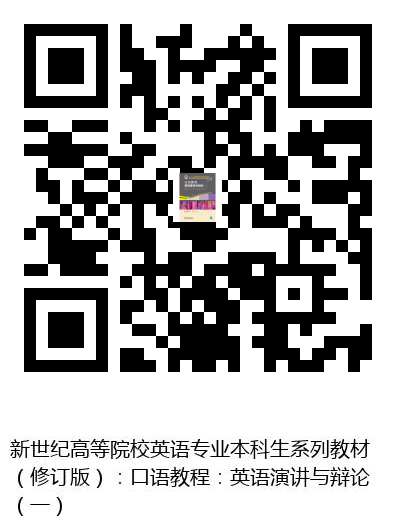 图书二维码