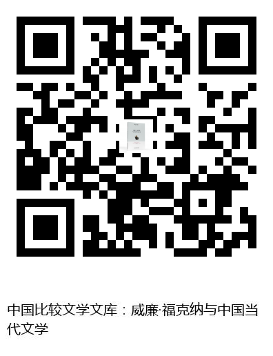 图书二维码