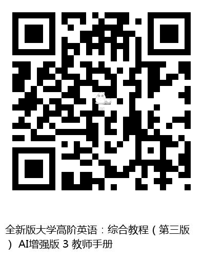 图书二维码
