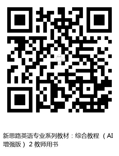 图书二维码