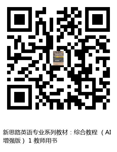 图书二维码