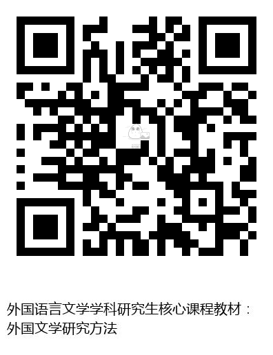 图书二维码