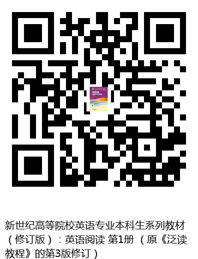 图书二维码
