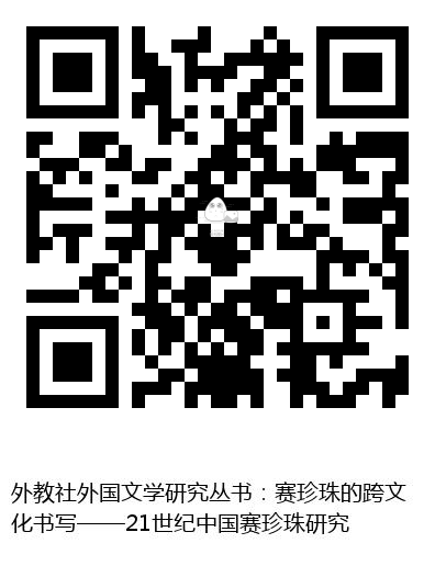 图书二维码
